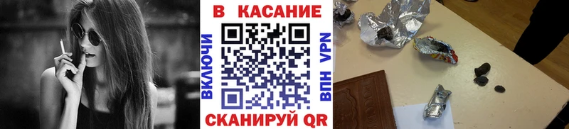 Магазин наркотиков Сатка MDMA  АМФЕТАМИН  ГАШ  СК  Марихуана 