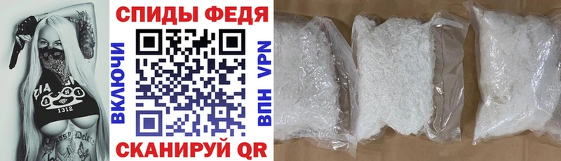 сколько стоит  Сатка  АМФ Premium 