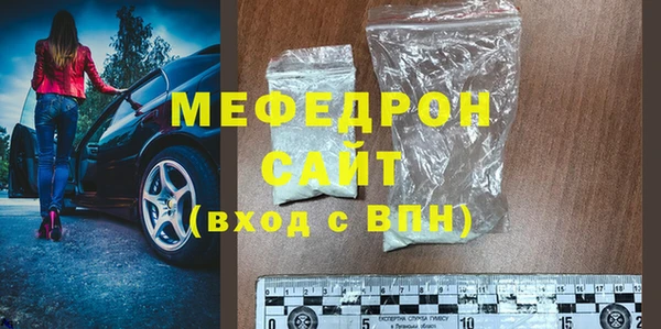 соль курить ск Баксан