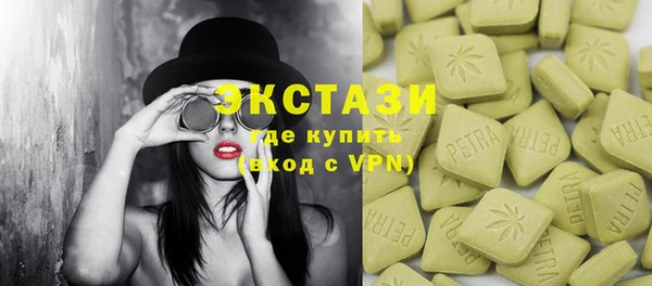 jwh Балахна
