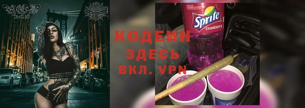 jwh Балахна