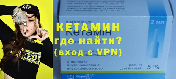 соль курить ск Баксан