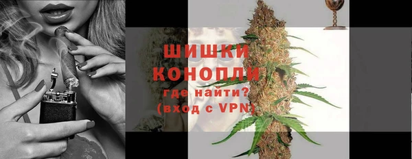 jwh Балахна