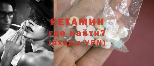 jwh Балахна
