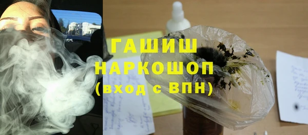 соль курить ск Баксан