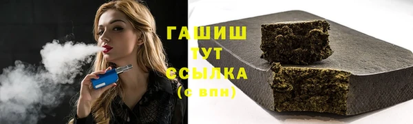 jwh Балахна