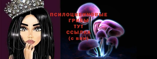 jwh Балахна