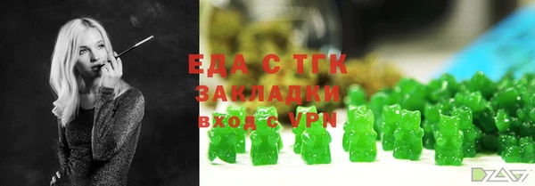 соль курить ск Баксан