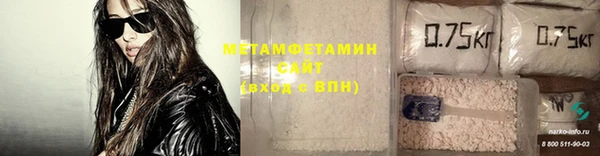 эйфоретик Балабаново