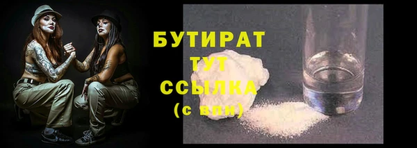 jwh Балахна