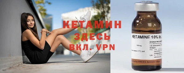 соль курить ск Баксан