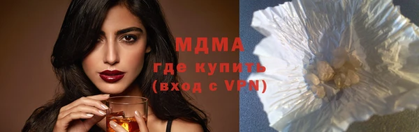 соль курить ск Баксан