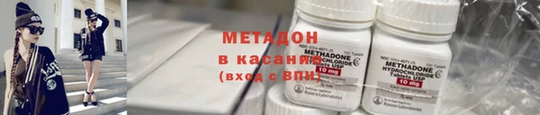 jwh Балахна