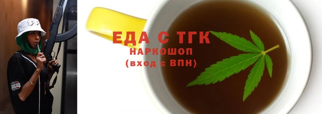 соль курить ск Баксан