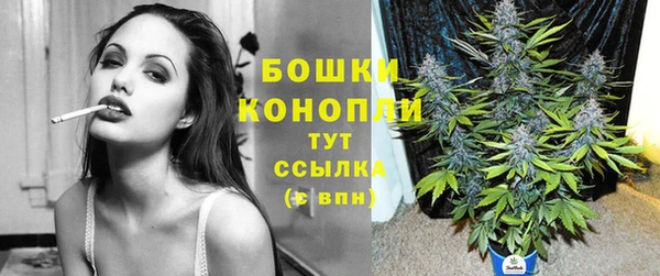 jwh Балахна