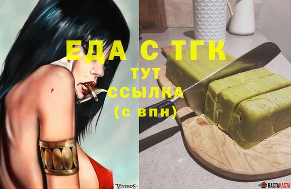 соль курить ск Баксан
