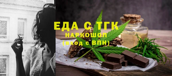 соль курить ск Баксан