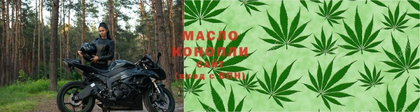 jwh Балахна