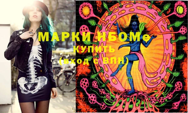 соль курить ск Баксан