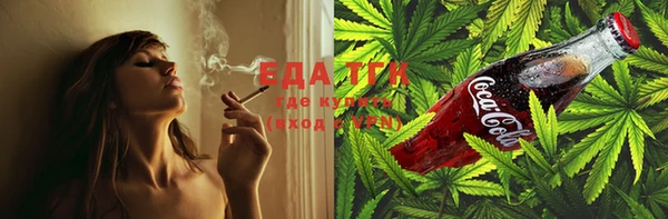 соль курить ск Баксан