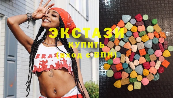 соль курить ск Баксан