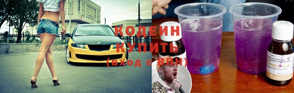 jwh Балахна