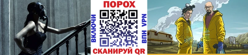 цена наркотик  Сатка  KRAKEN как зайти  МЕТАМФЕТАМИН мет 