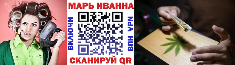 Бошки марихуана ГИДРОПОН Сатка